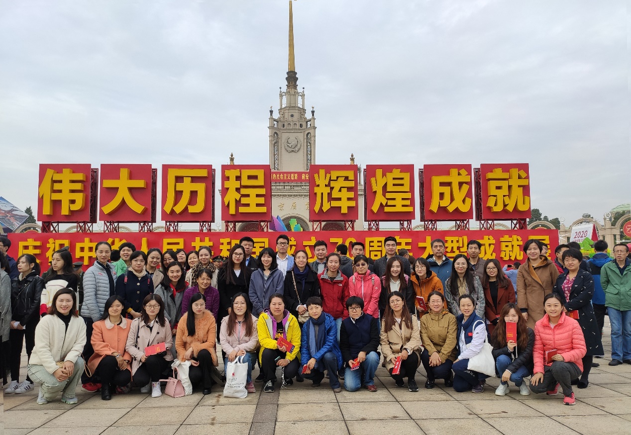 世界杯赛事官网