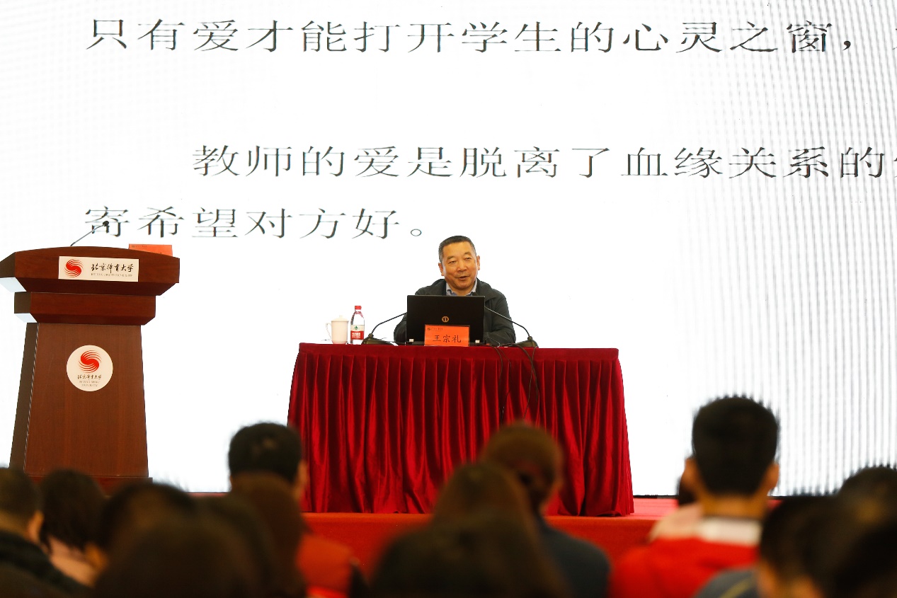 世界杯赛事官网