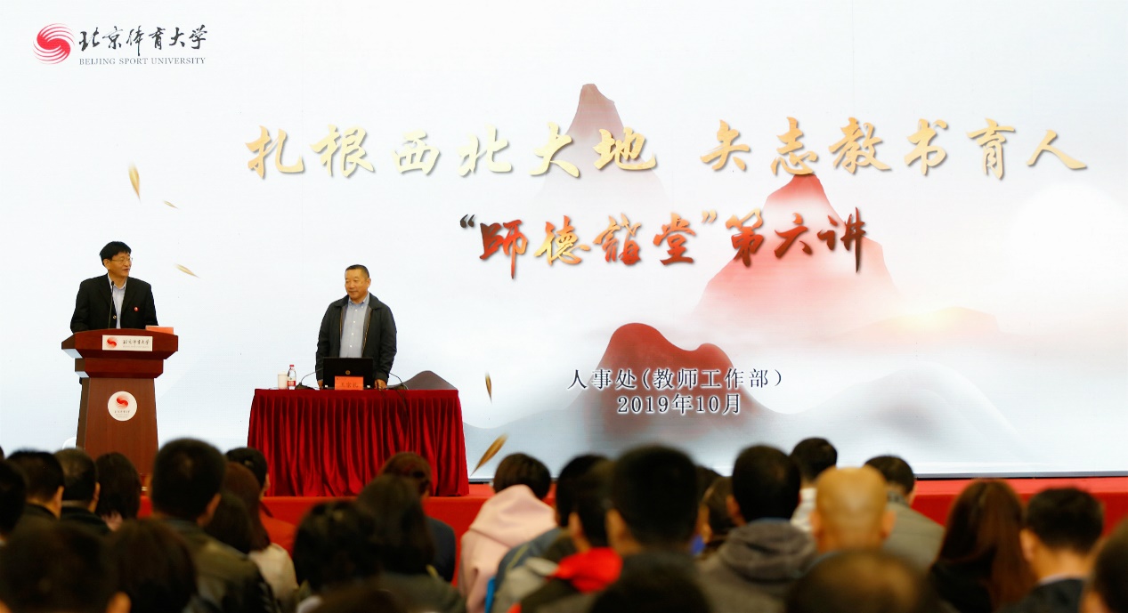 世界杯赛事官网