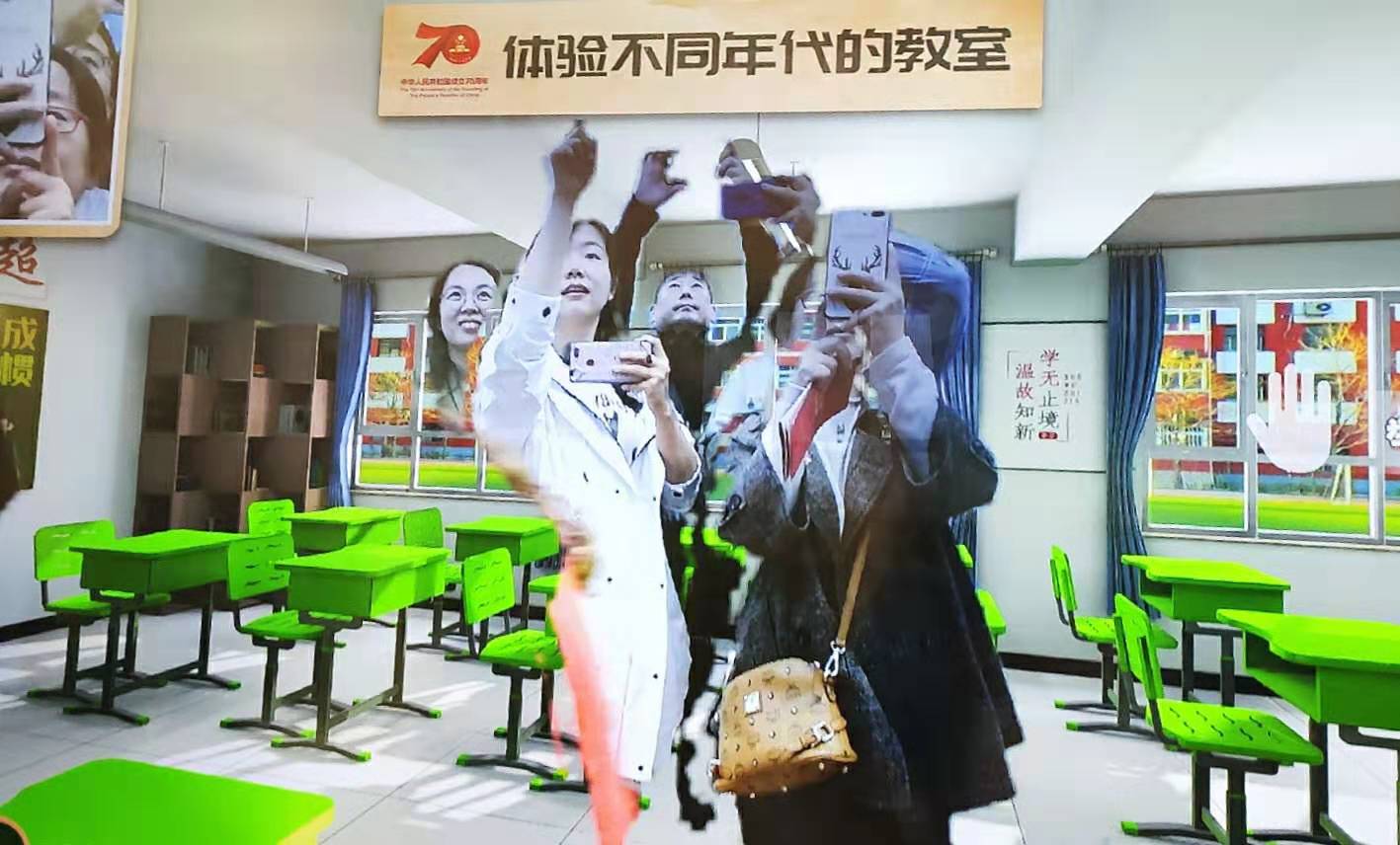 世界杯赛事官网