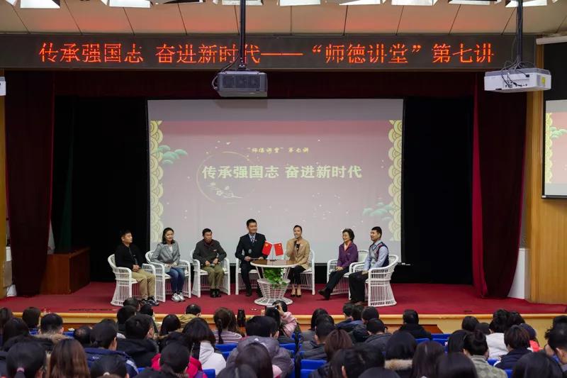 世界杯赛事官网