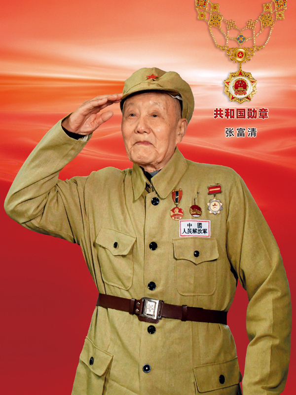 世界杯赛事官网