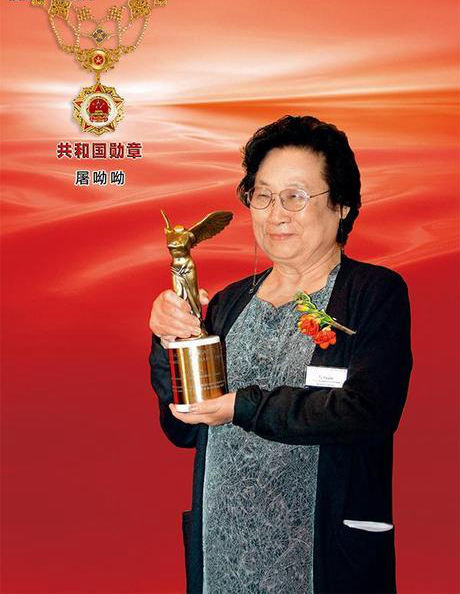 世界杯赛事官网