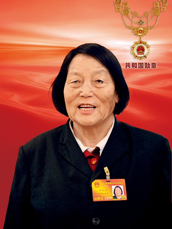 世界杯赛事官网