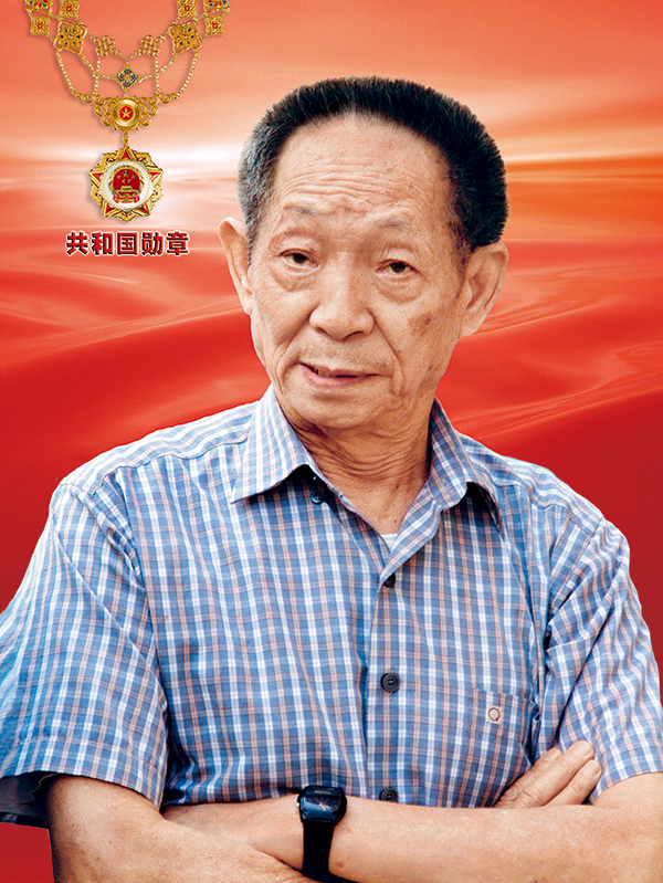 世界杯赛事官网