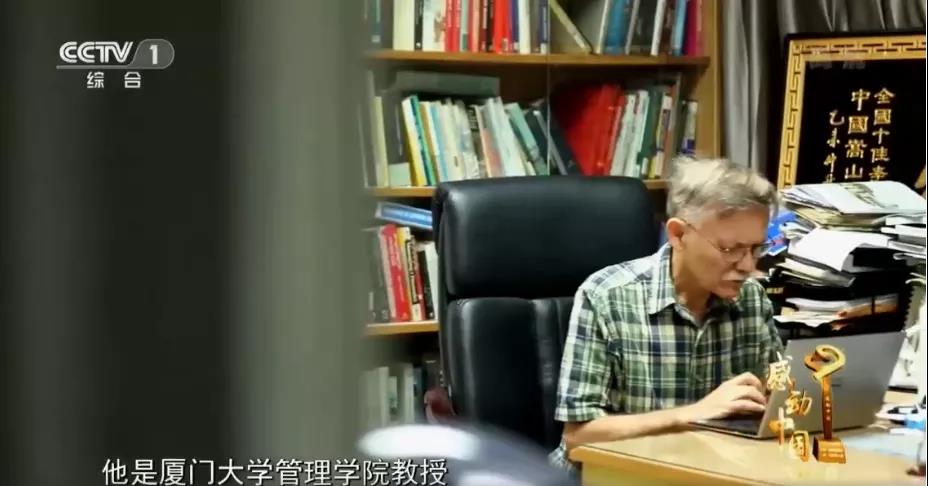 世界杯赛事官网