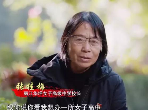 世界杯赛事官网