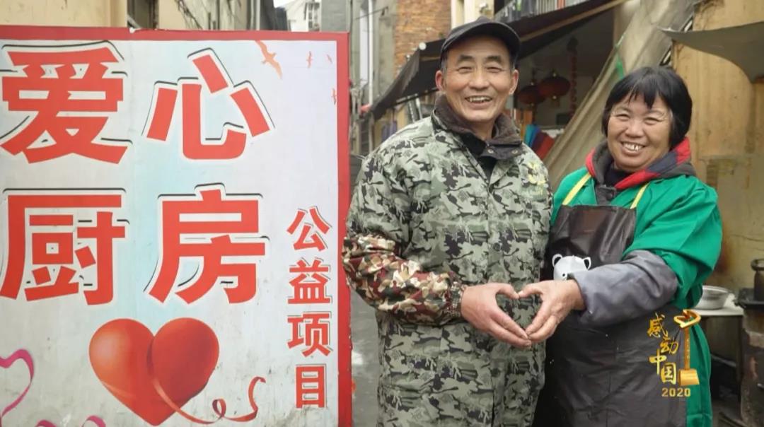 世界杯赛事官网