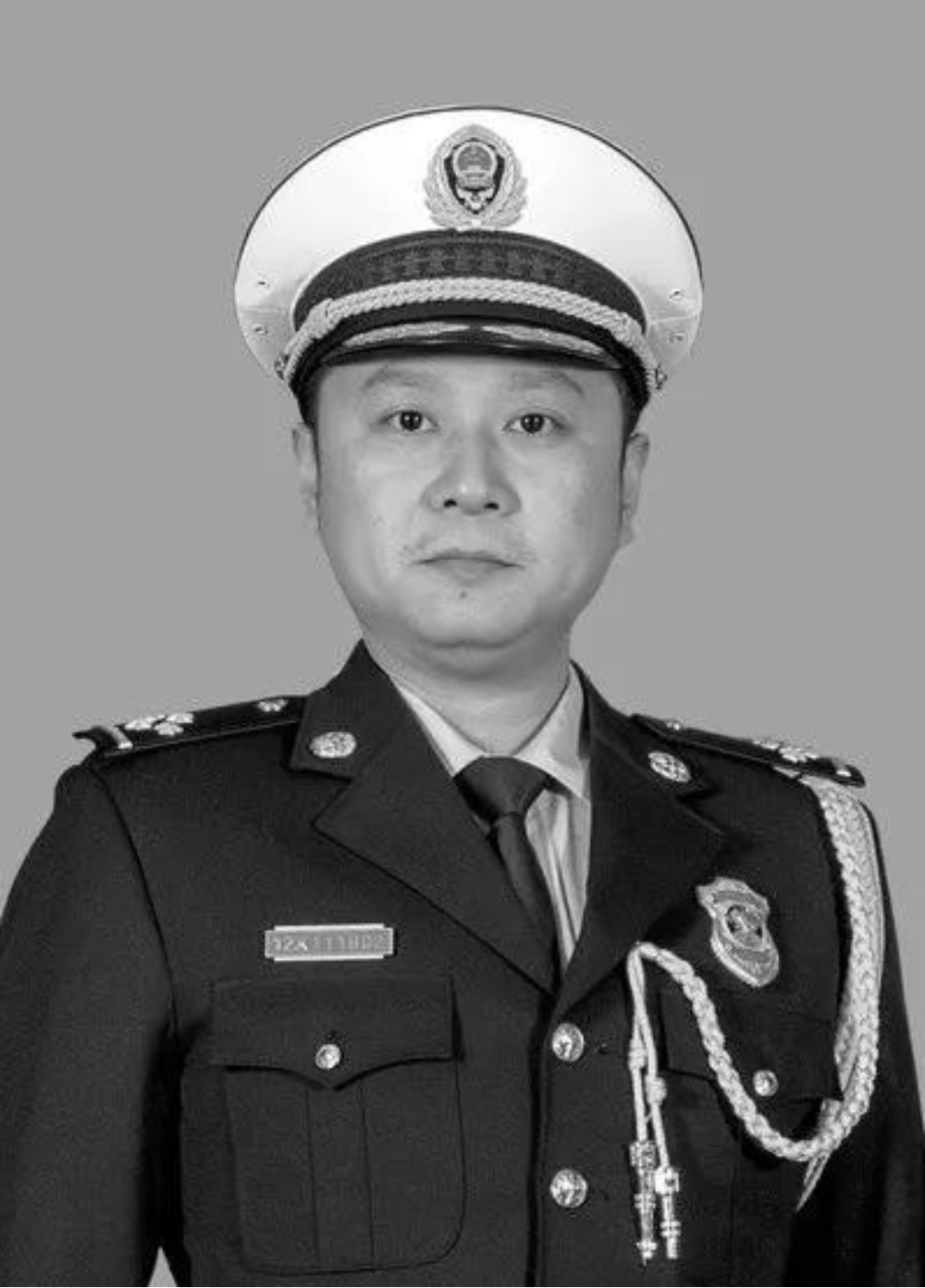 世界杯赛事官网