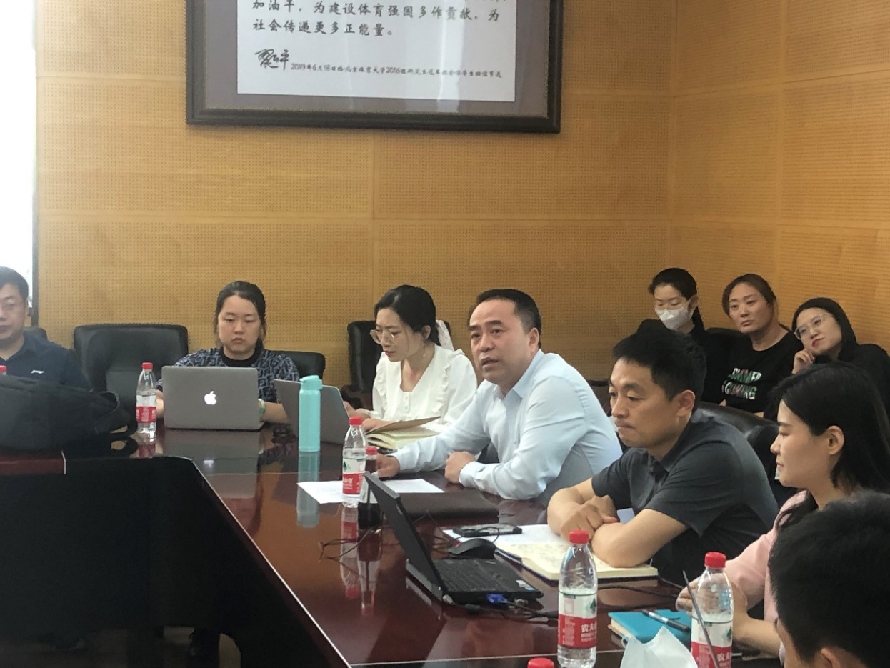 世界杯赛事官网