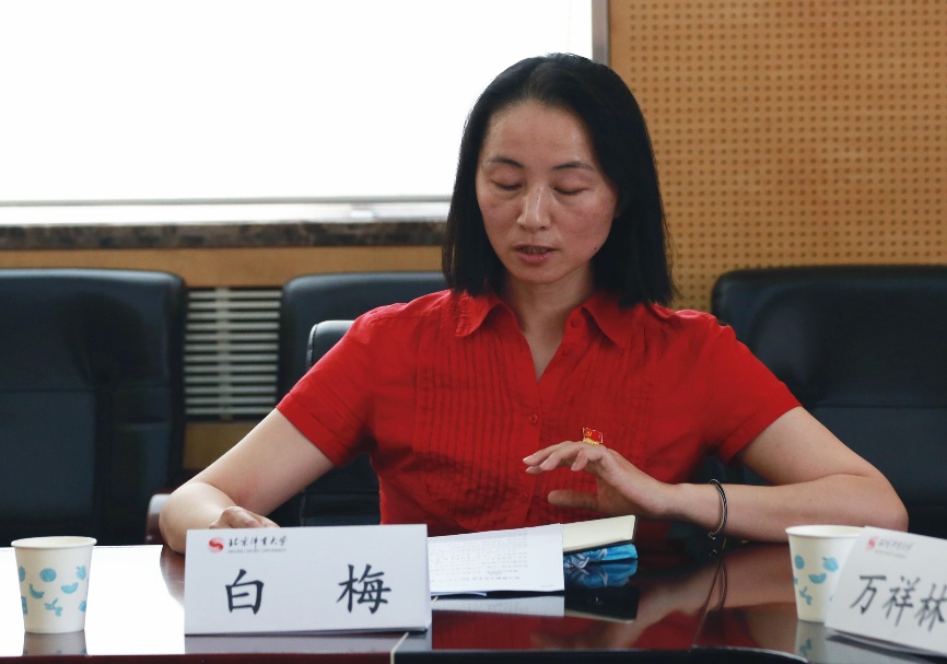 世界杯赛事官网