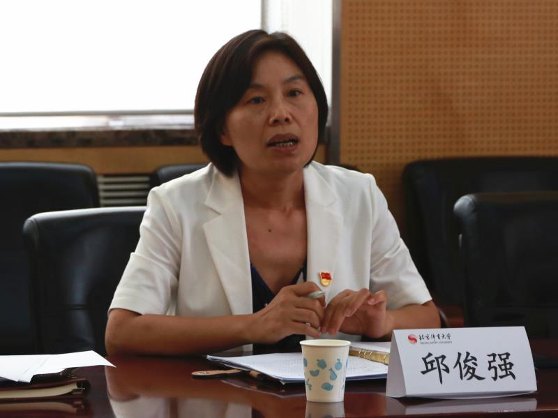 世界杯赛事官网