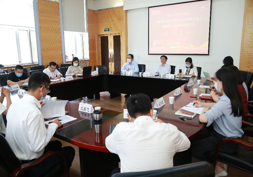 世界杯赛事官网