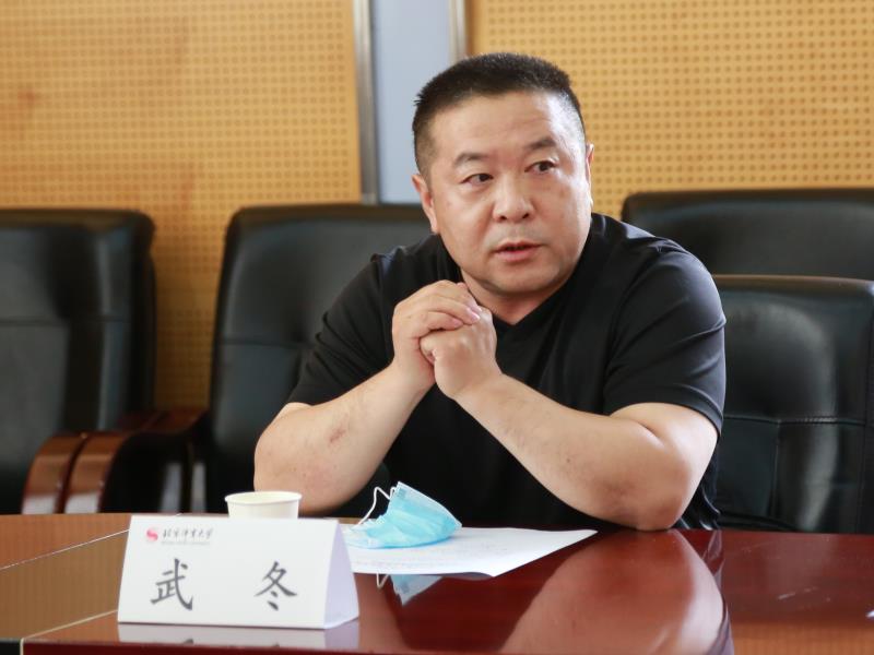 世界杯赛事官网