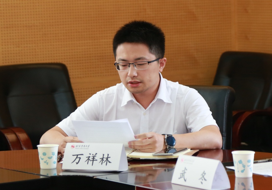 世界杯赛事官网