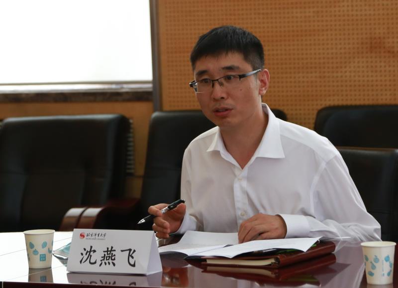 世界杯赛事官网