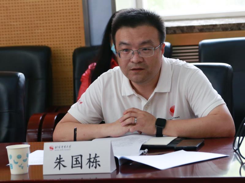 世界杯赛事官网