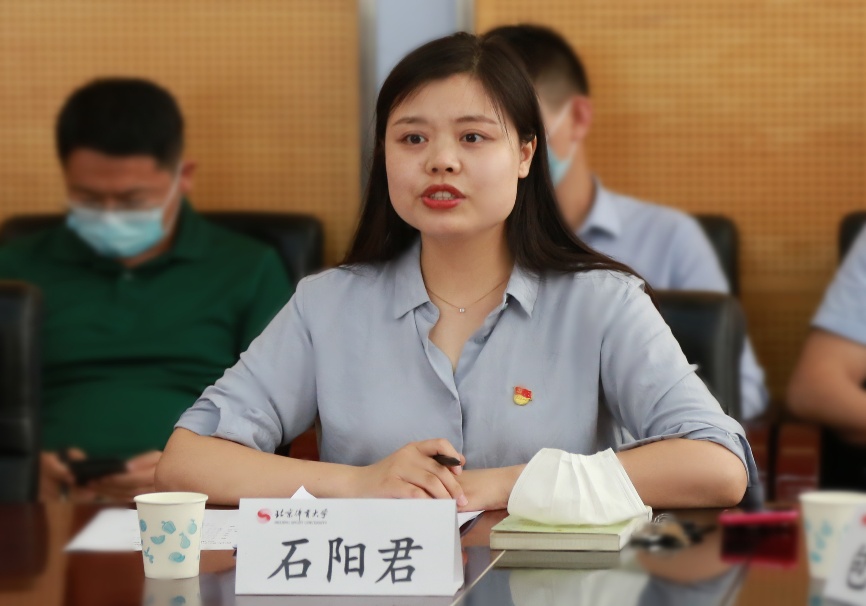 世界杯赛事官网