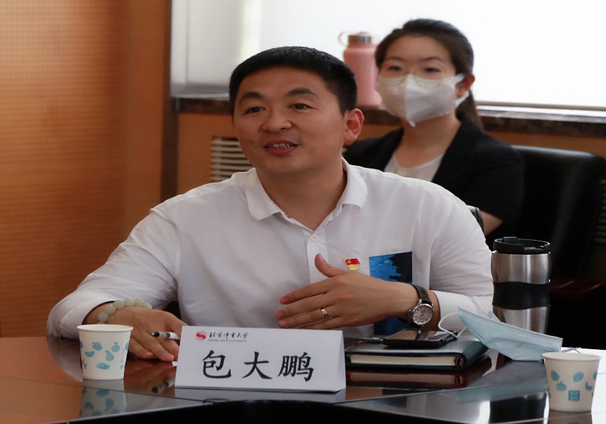 世界杯赛事官网