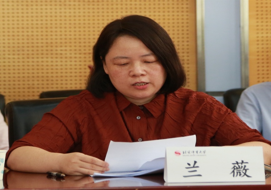 世界杯赛事官网