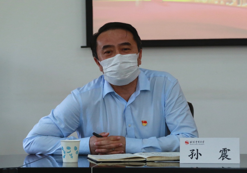 世界杯赛事官网