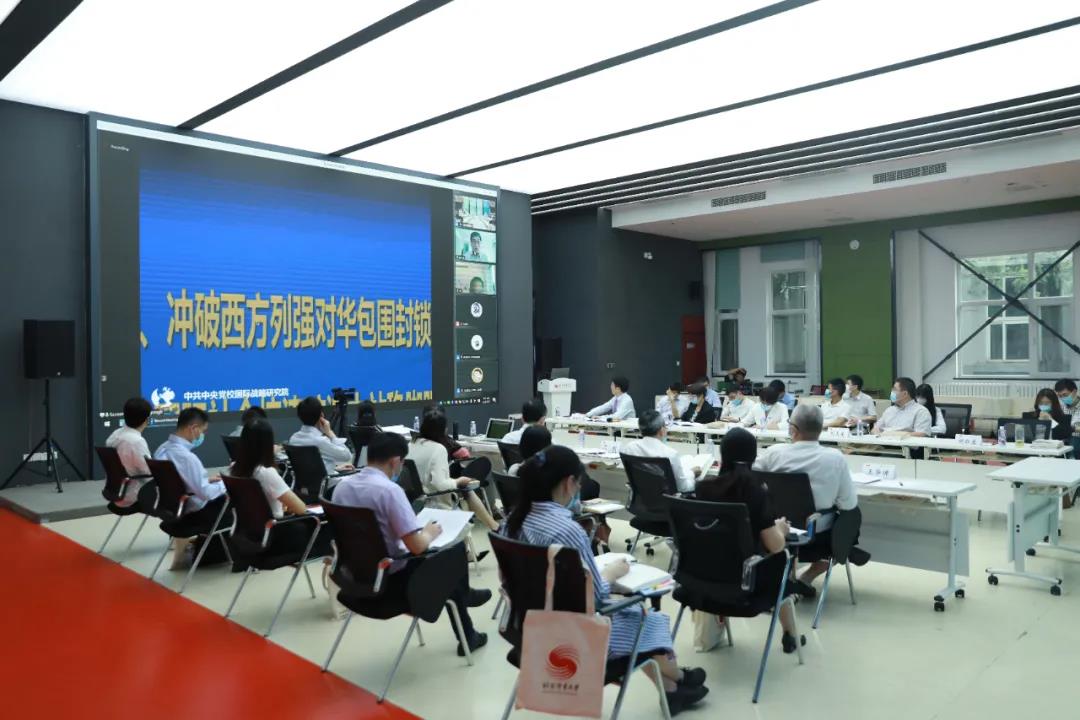 世界杯赛事官网