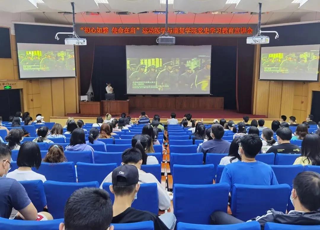 世界杯赛事官网