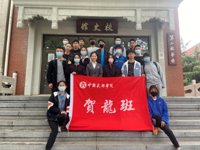 世界杯赛事官网