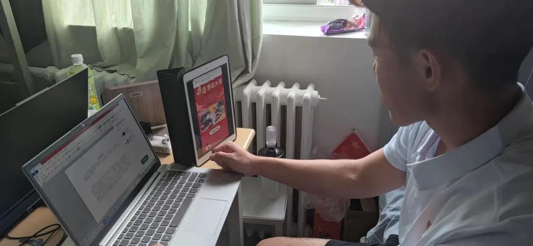 世界杯赛事官网