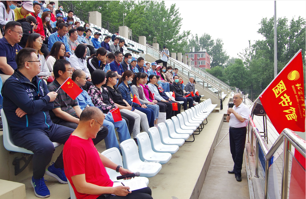 世界杯赛事官网