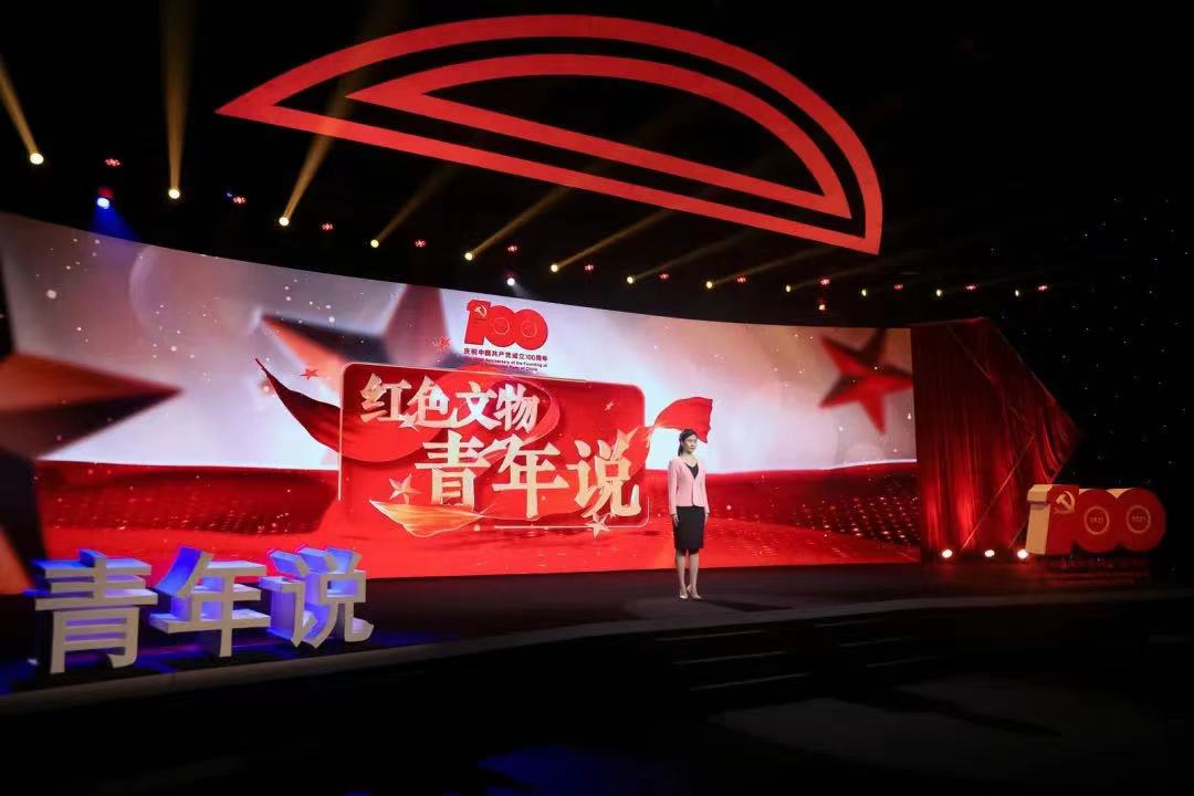 世界杯赛事官网