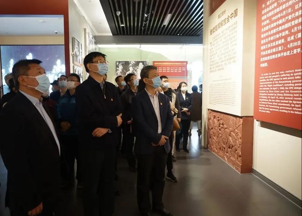 世界杯赛事官网