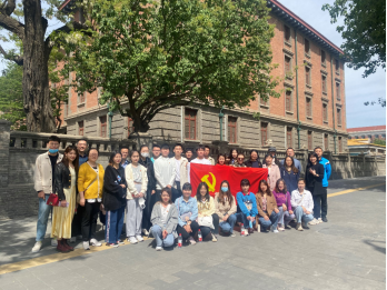 世界杯赛事官网