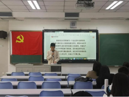 世界杯赛事官网