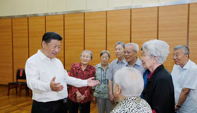 世界杯赛事官网