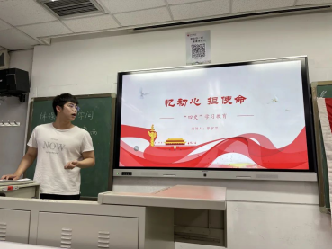 世界杯赛事官网