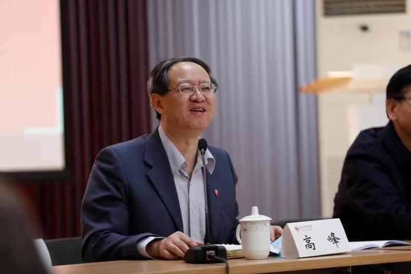 世界杯赛事官网