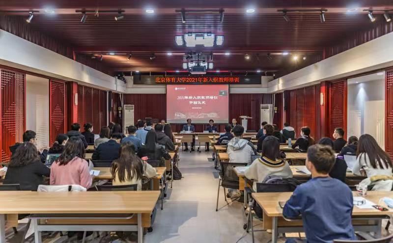 世界杯赛事官网