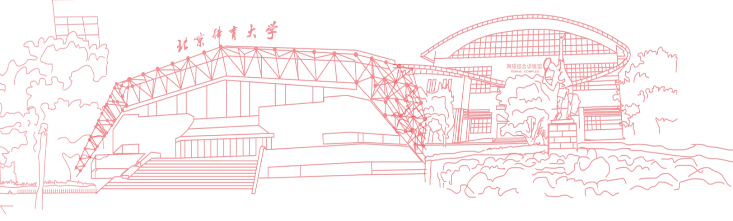 世界杯赛事官网