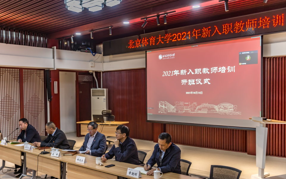 世界杯赛事官网