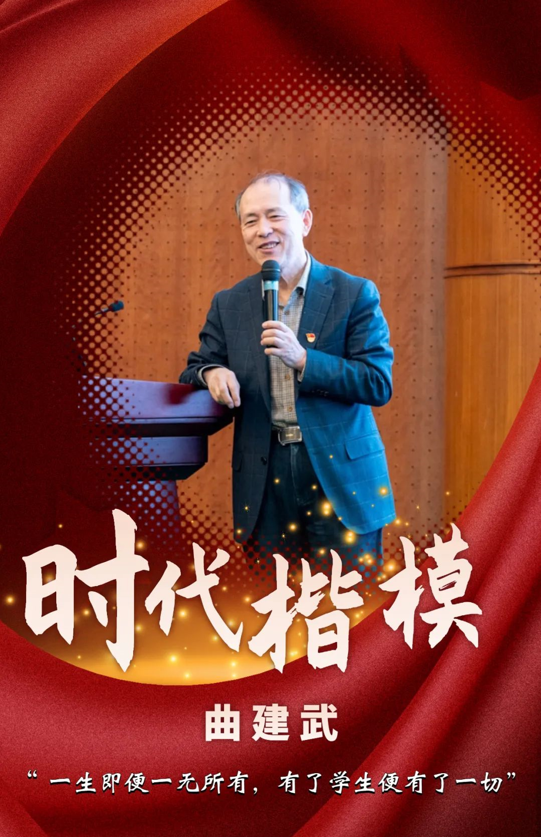 世界杯赛事官网