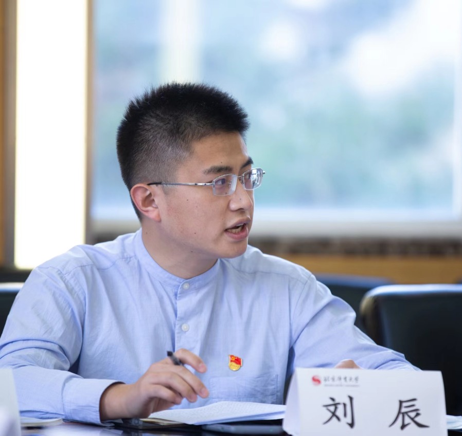 世界杯赛事官网