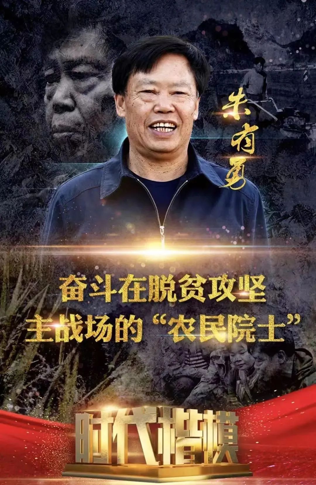 世界杯赛事官网