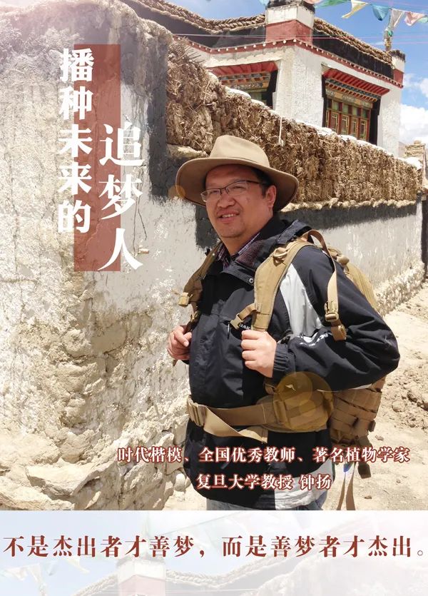 世界杯赛事官网