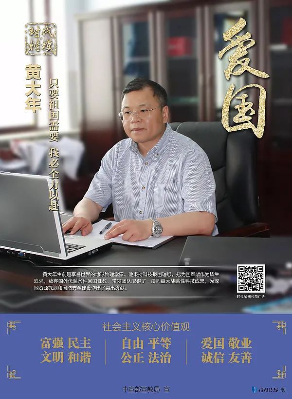 世界杯赛事官网