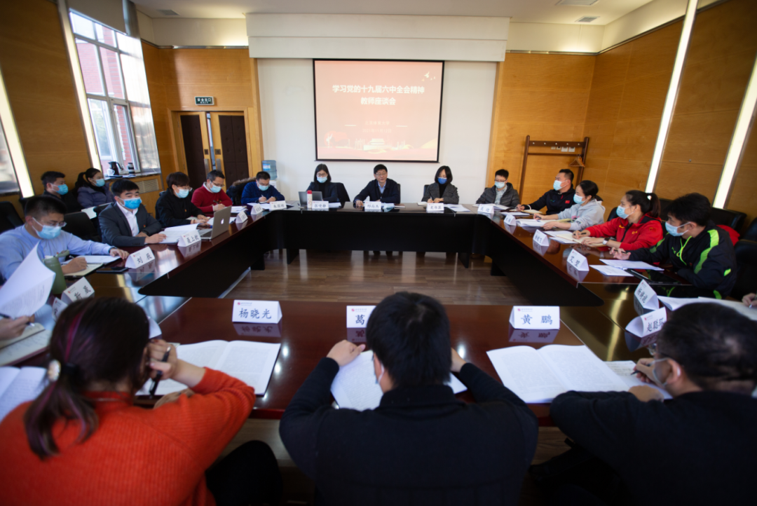 世界杯赛事官网