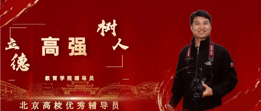 世界杯赛事官网