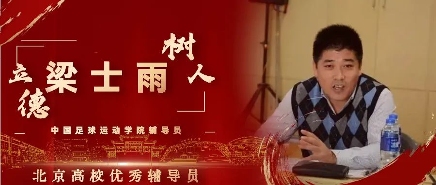 世界杯赛事官网