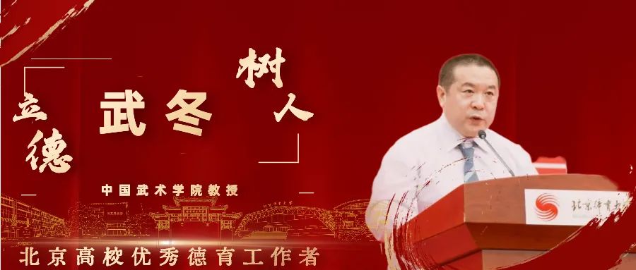 世界杯赛事官网