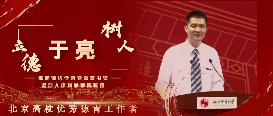 世界杯赛事官网